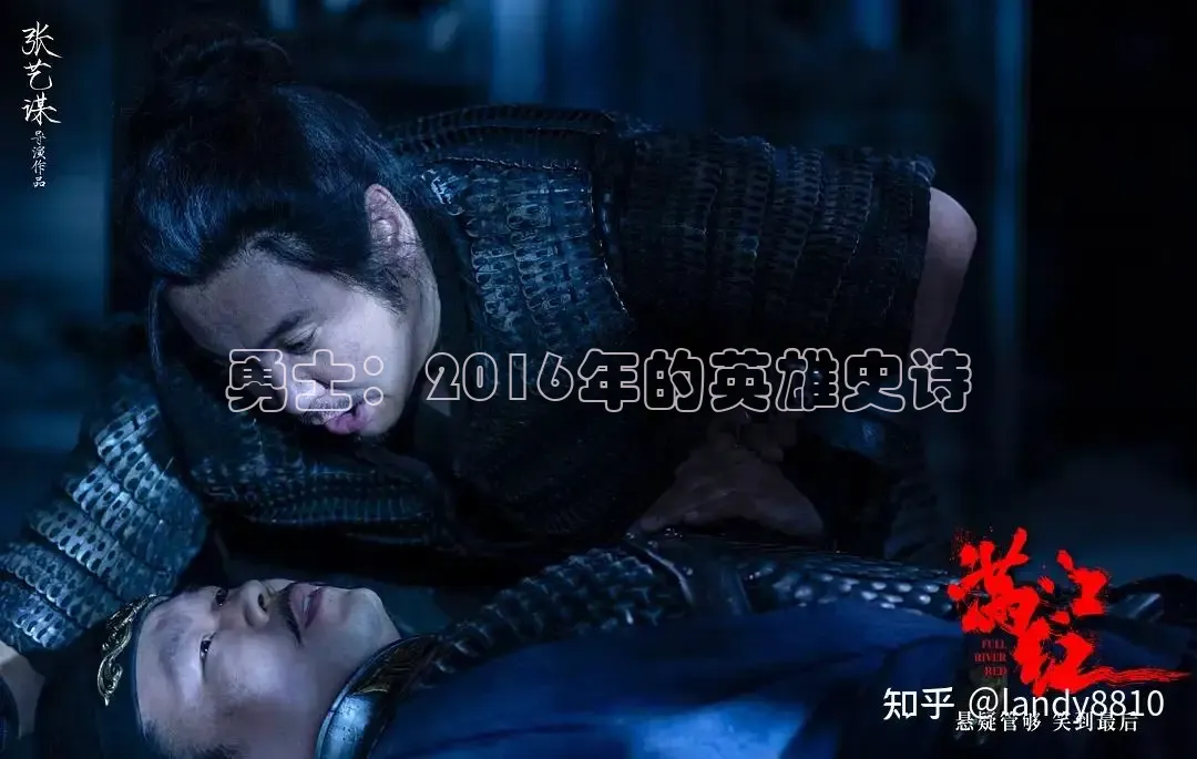 被窝影院在线观看