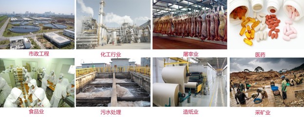 新型多功能环卫吸污车在建筑工程中的创新应用