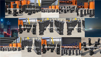 潜水污水泵型号参数技术及在建筑工程中的应用