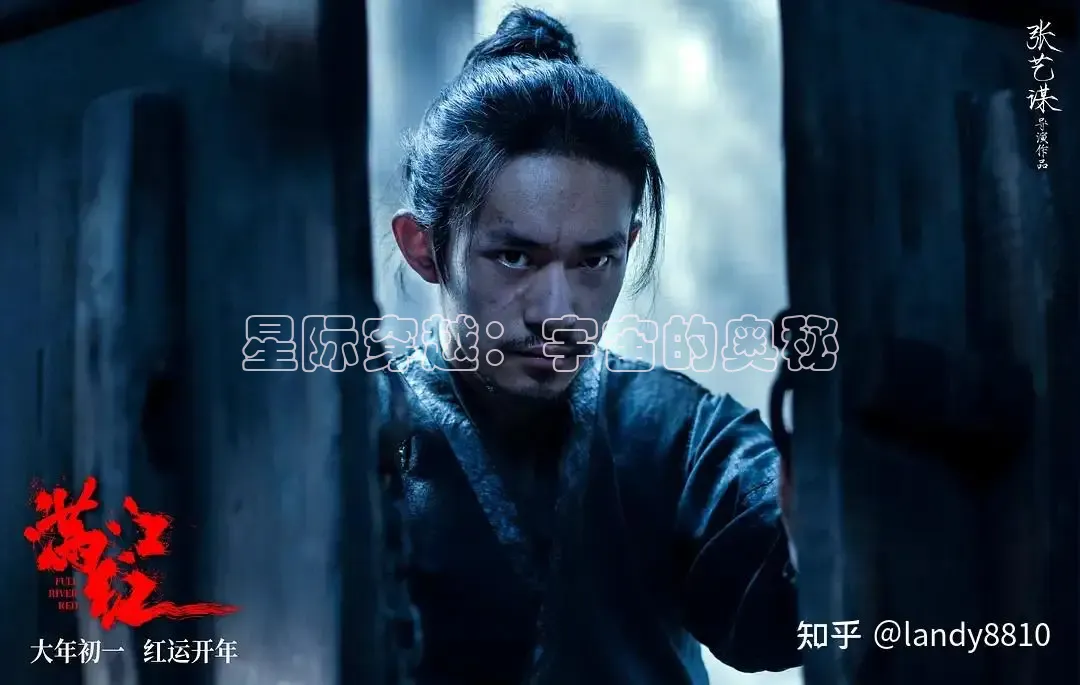 被窝电影院电视剧免费观看