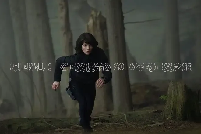 被窝影院电视剧免费播放