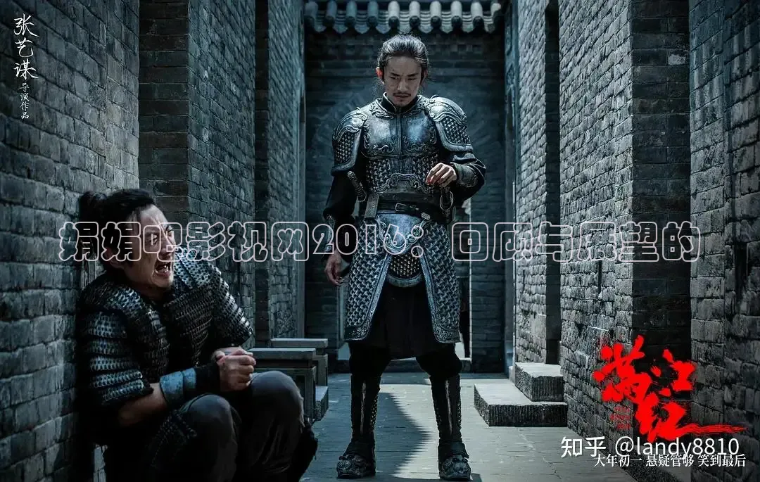 被窝网电影电视剧大全